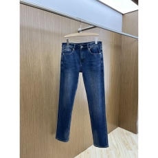 Prada Jeans